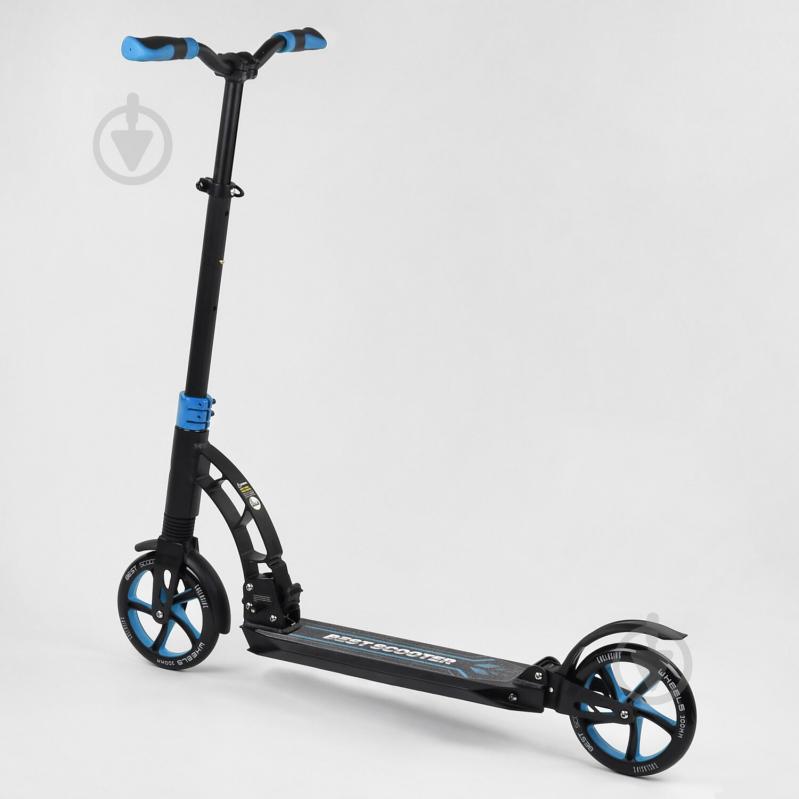 Самокат двухколесный Best Scooter с PU колесами и 2 амортизаторами Black/Blue (100073) - фото 6