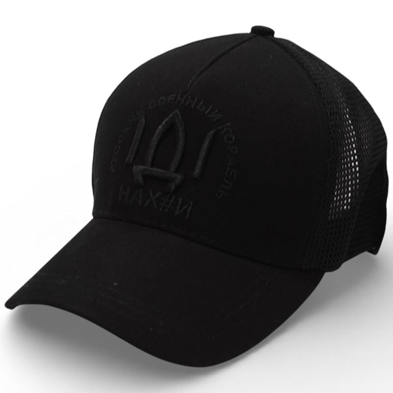 Бейсболка с сеткой unisex из хлопка Корабль BTH22613 L/57-58 см Черный (152989)