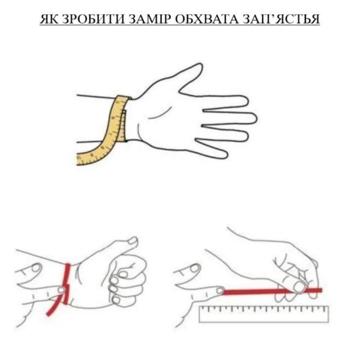 Браслет LITAURS из натурального камня варисцит d 10 мм и металлическими вставками 2 шт. L 18-21 см (250407-1) - фото 4 Браслет LITAURS из натурального камня варисцит d 10 мм и металлическими вставками 2 шт. L 18-21 см (250407-1) - фото 4