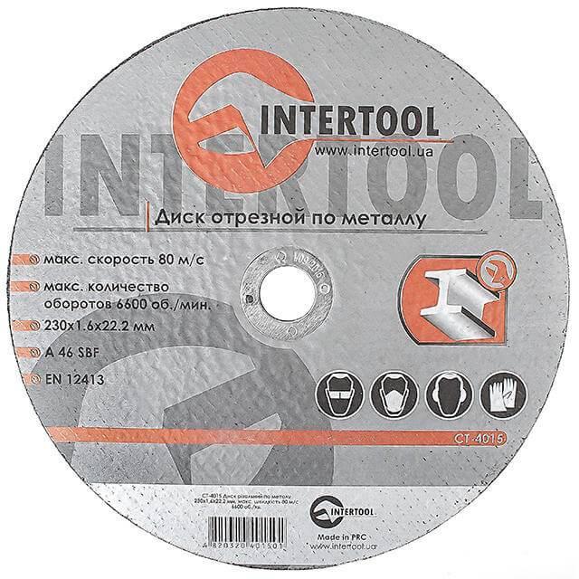 Диск відрізний Intertool по металу 230x1,6x22,2 мм (CT-4015)