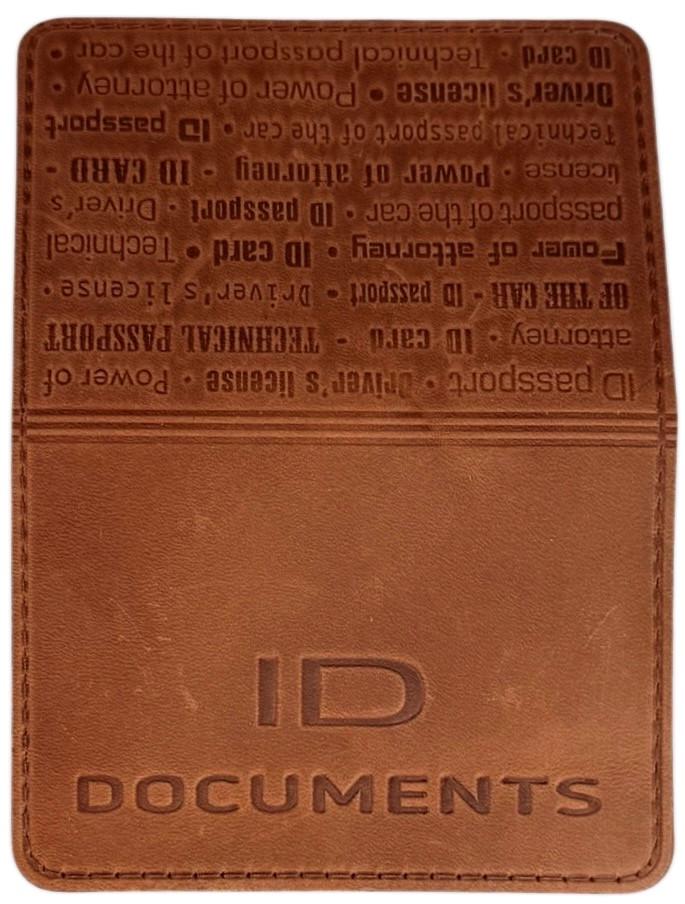 Обложка для документов ID Document из натуральной кожи Светло-коричневая