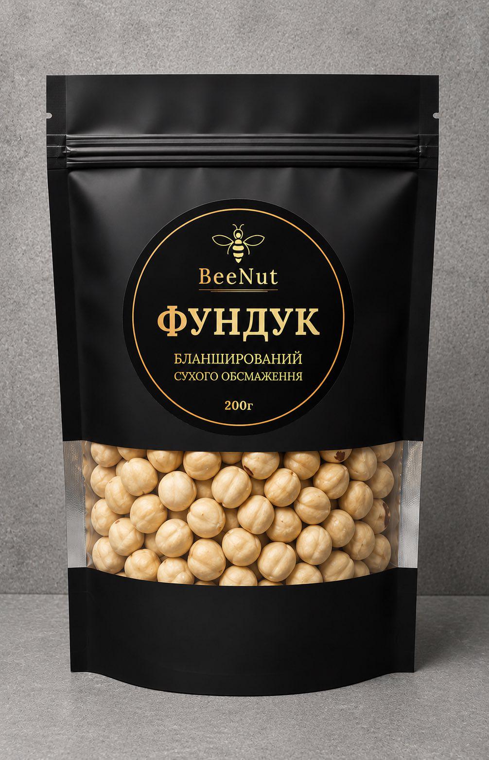 Орех фундук бланшированный сухой обжаркой BeeNut 200 г
