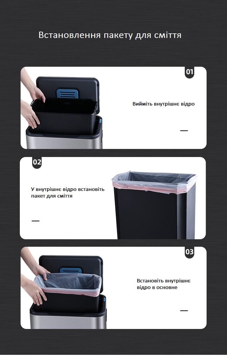 Відро для сміття з педаллю JAH 30 л Soft Close з внутрішнім відром Срібний металік - фото 7 Відро для сміття з педаллю JAH 30 л Soft Close з внутрішнім відром Срібний металік - фото 7