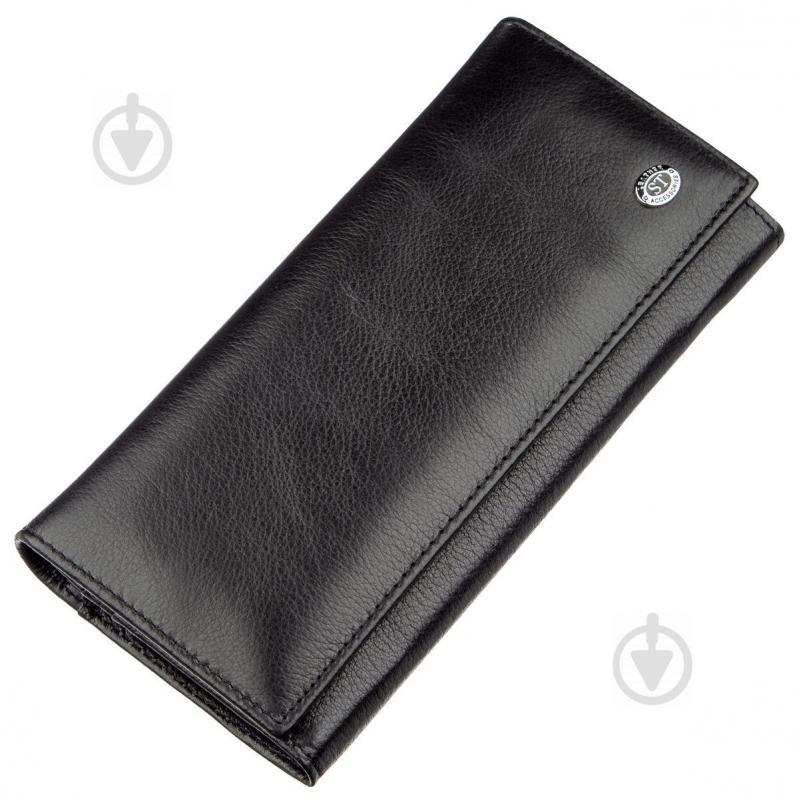 Женский кошелек на магнитах ST Leather 18870 Черный