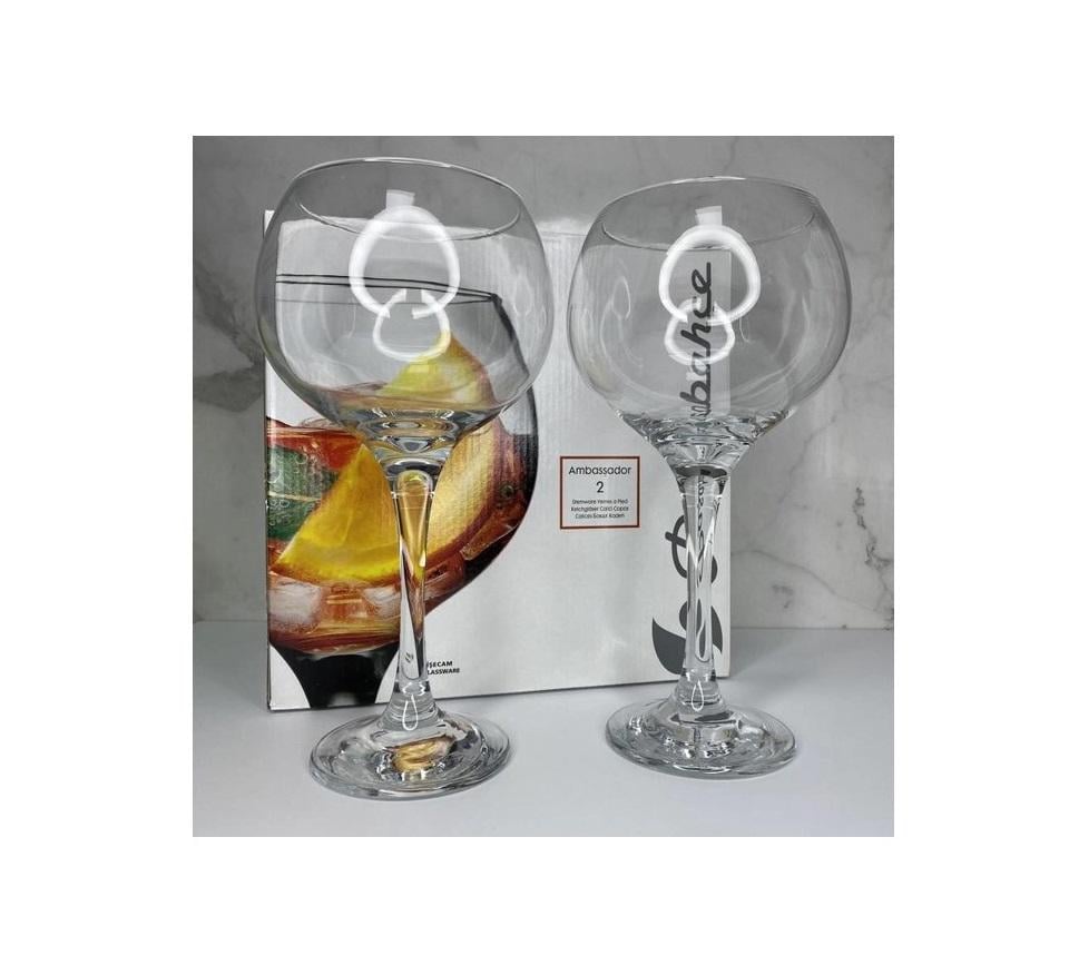 Набор бокалов для вина Pasabahce Ambassador 790 мл 2 шт. (b07d7746)