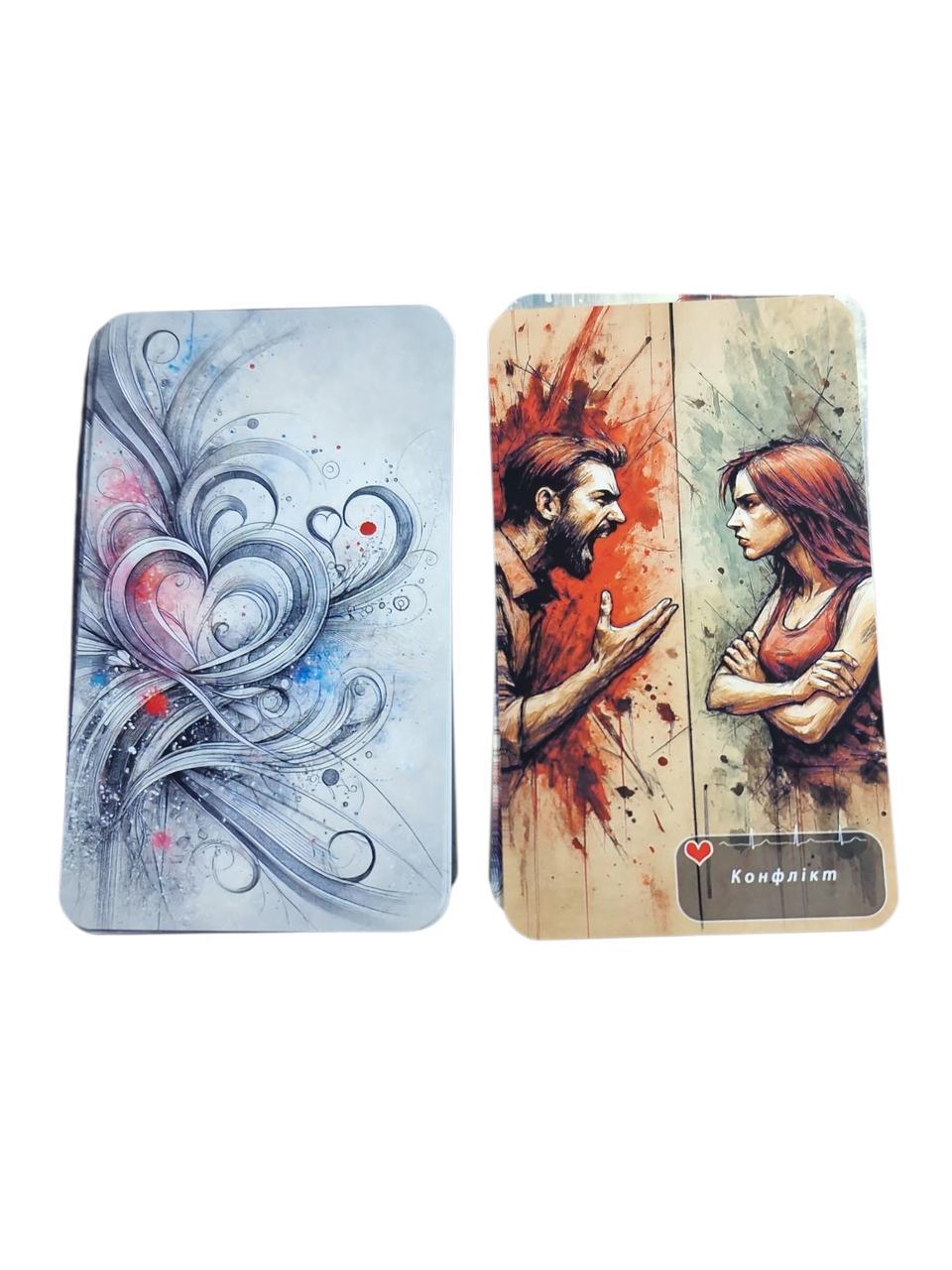 Карты Оракул Он и она 55 шт.