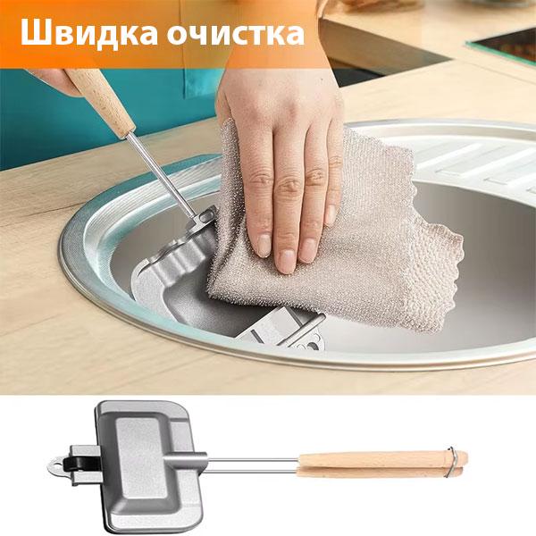 Форма для сэндвичей с антипригарным покрытием - фото 4 Форма для сэндвичей с антипригарным покрытием - фото 4