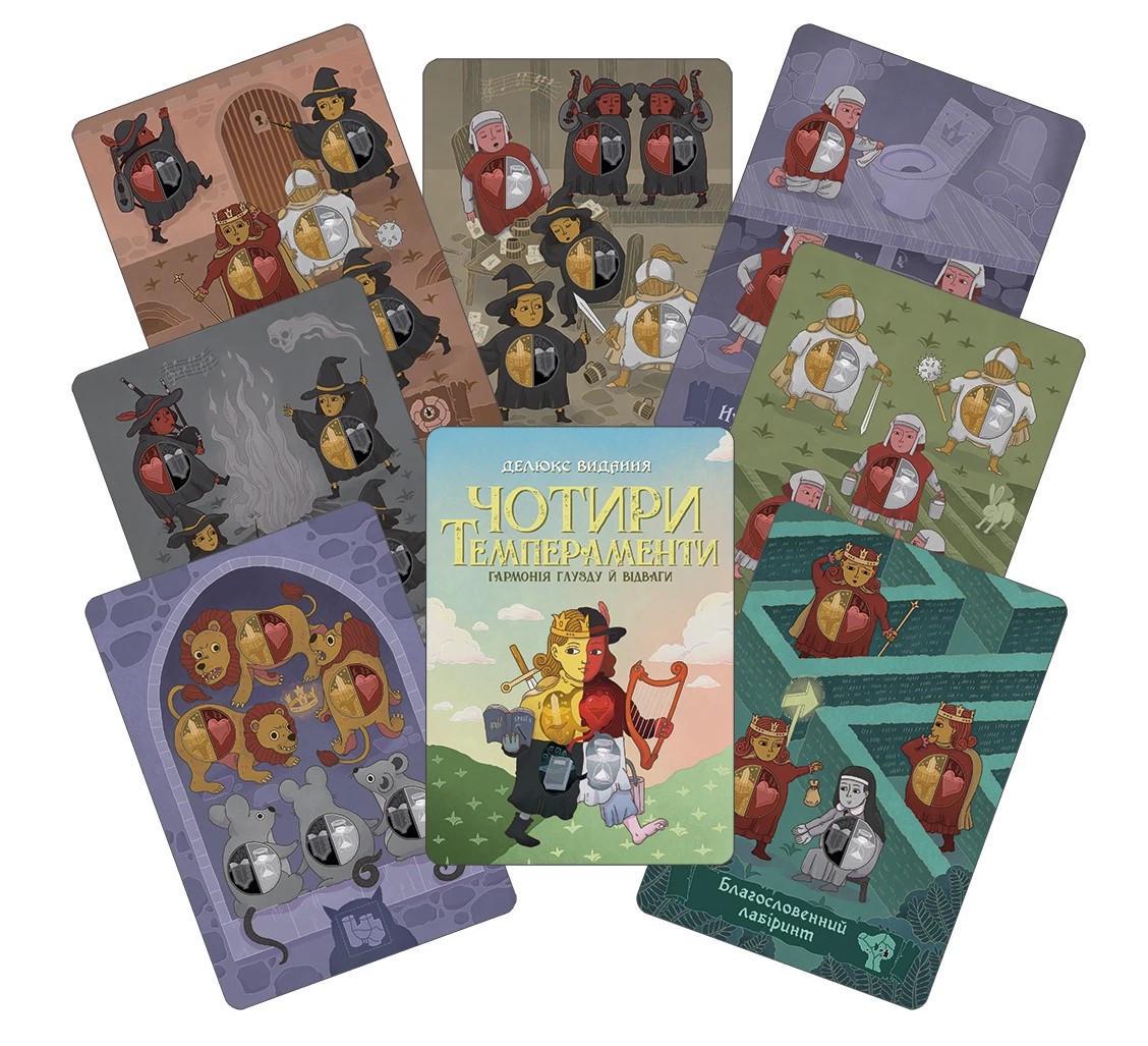 Настольная игра Четыре темперамента. Делюкс издание (gsd_4_temp) - фото 5 Настольная игра Четыре темперамента. Делюкс издание (gsd_4_temp) - фото 5