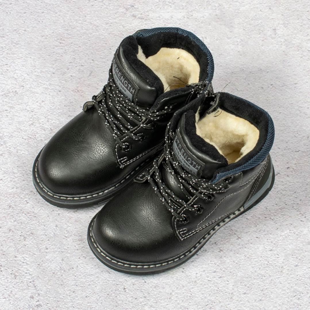 Ботинки детские 323977 р. 30 18,5 см