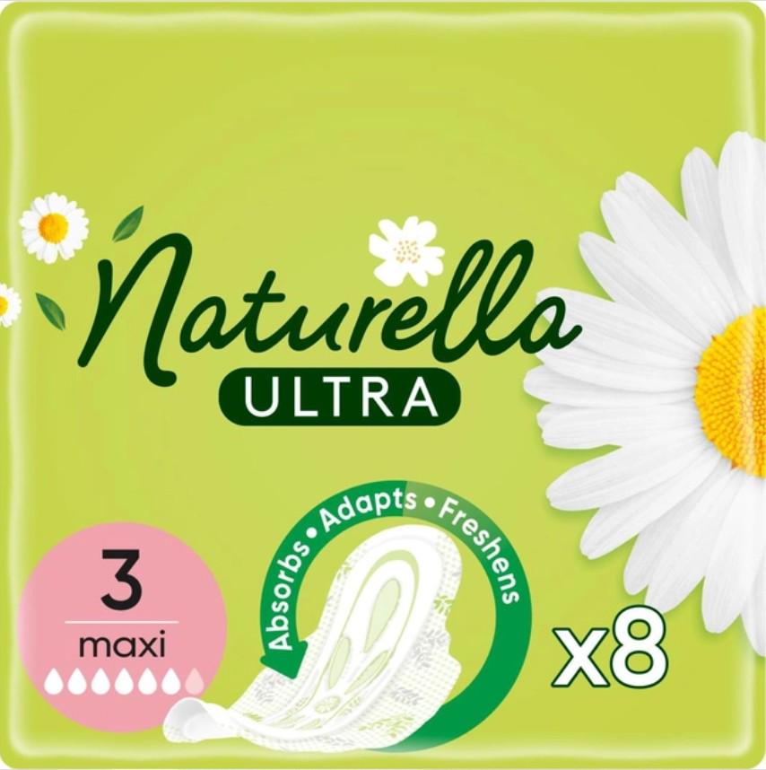 Прокладки гігієнічні Naturella Ultra Maxi 8 шт. (4015400125099)