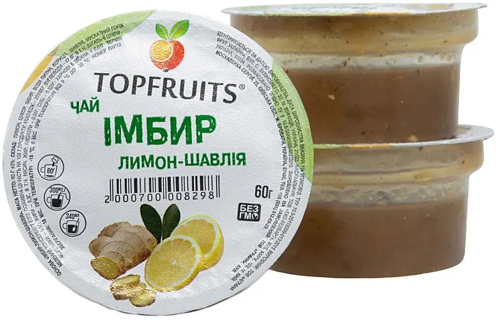 Чай ягідний TopFruits імбир/лимон/шавлія 60 г (2000700008298) - фото 2