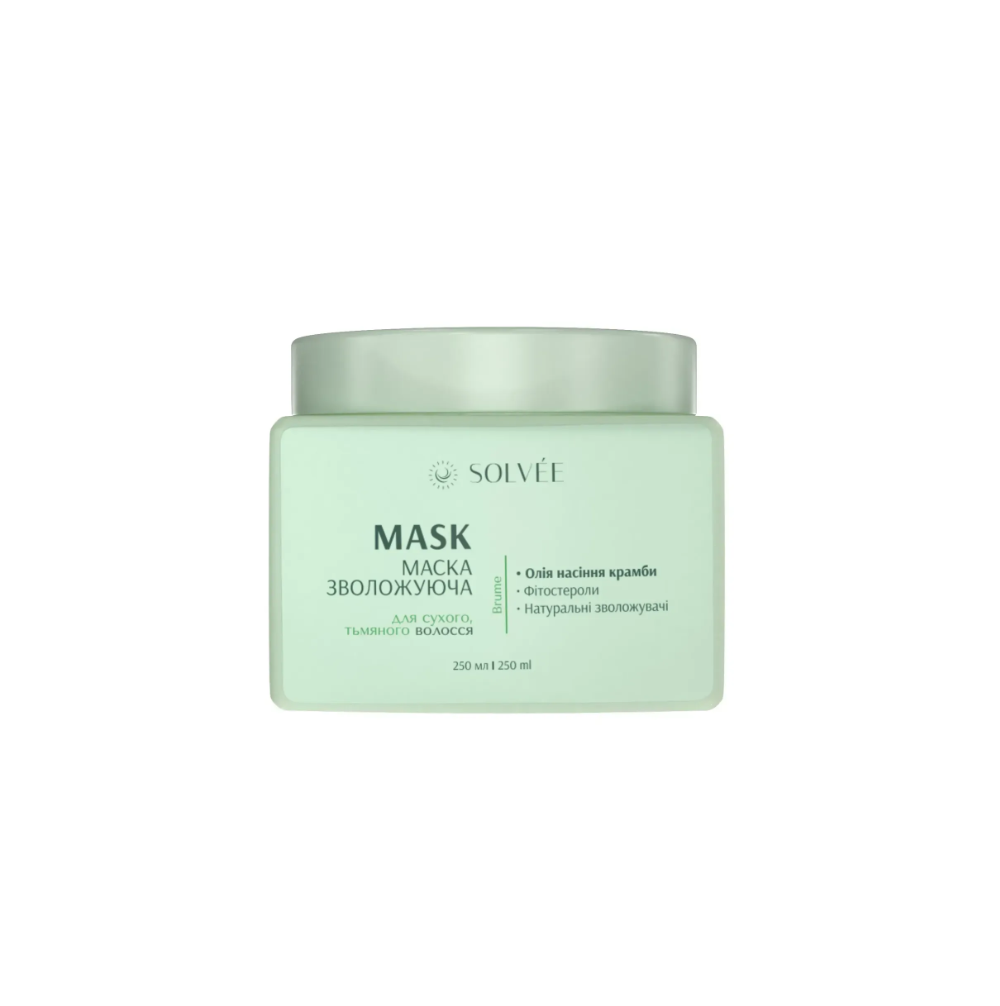Маска зволожуюча для сухого та тьмяного волосся Solvée Brume Mask 250 мл Маска зволожуюча для сухого та тьмяного волосся Solvée Brume Mask 250 мл