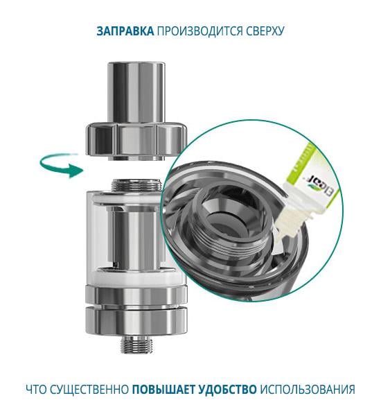 Электронный кальян Eleaf iStick Pico 75W Gray - фото 2 Электронный кальян Eleaf iStick Pico 75W Gray - фото 2