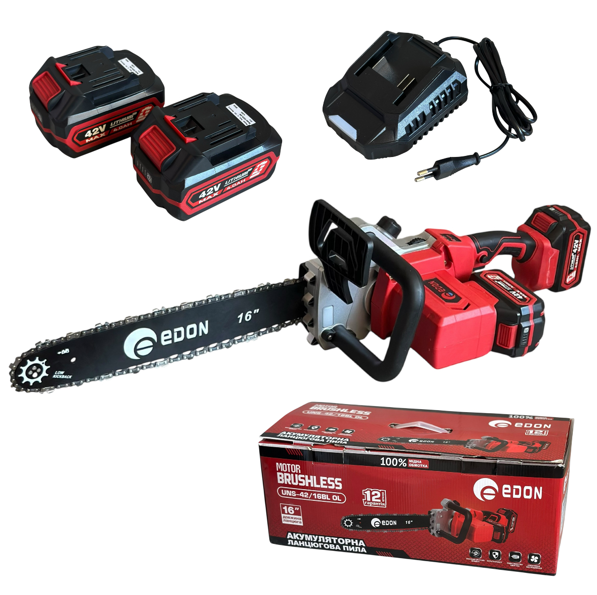 Электропила цепная аккумуляторная Edon UNS-42/16BL безщеточная зарядное устройство/шина 16"/аккумуляторы 2 шт. 42V 4 Ah (28461301)