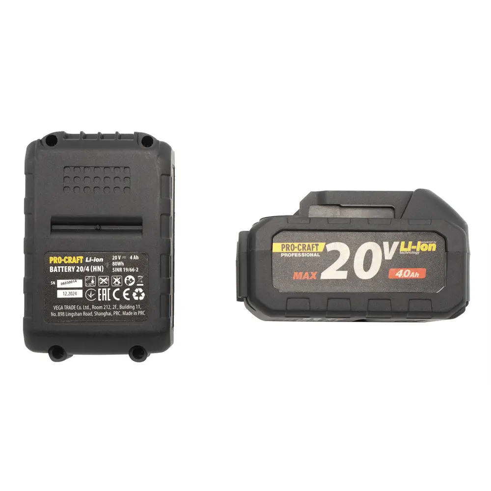 Триммер аккумуляторный бесщеточный ProCraft ATA40/2 с 2 аккумуляторами и зарядным устройством с ремнем - фото 10