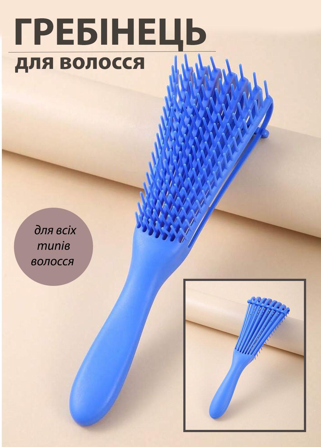 Расческа для волос Good Idea Silicone comb для всех типов волос Синий (6051U) - фото 2