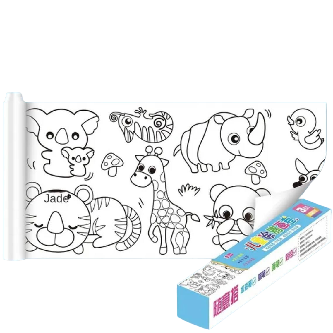 Раскраска самоклеящаяся для рисования Животные 3 м (83896)