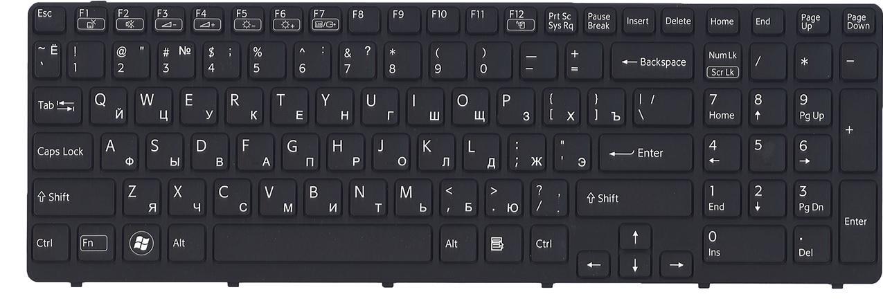 Клавиатура для ноутбука Sony SVE1511T1RBRU3 с подсветкой (149151211)
