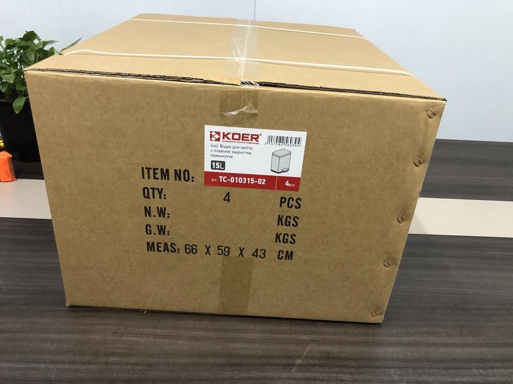 Відро для сміття з плавним закриттям Koer TC-010315-02 прямокутне 15 л Нержавіюча сталь (KR5603) - фото 7 Відро для сміття з плавним закриттям Koer TC-010315-02 прямокутне 15 л Нержавіюча сталь (KR5603) - фото 7