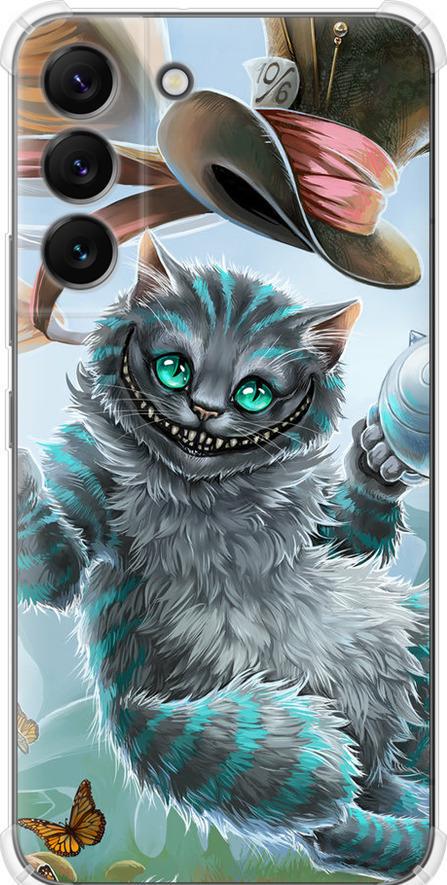 Чехол на Samsung Galaxy S22 Чеширский кот 2 (3993sp-2494-42517)