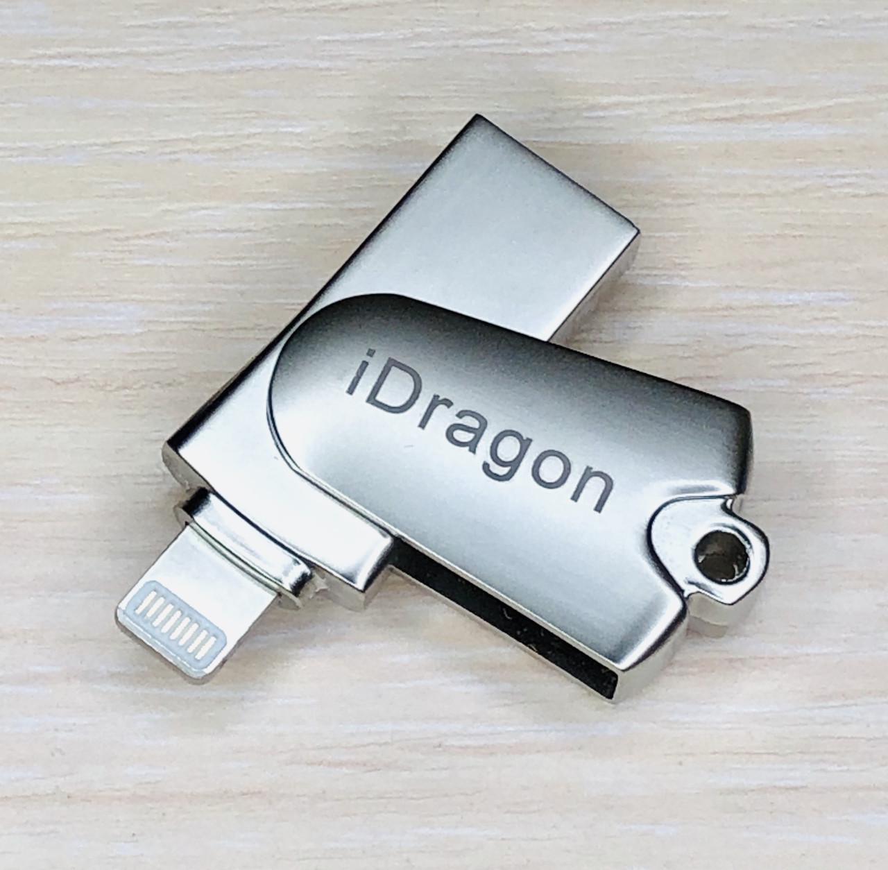 USB Lightning MicroSD адаптер переходник Primo iDragon R005 для iPhone/iPad