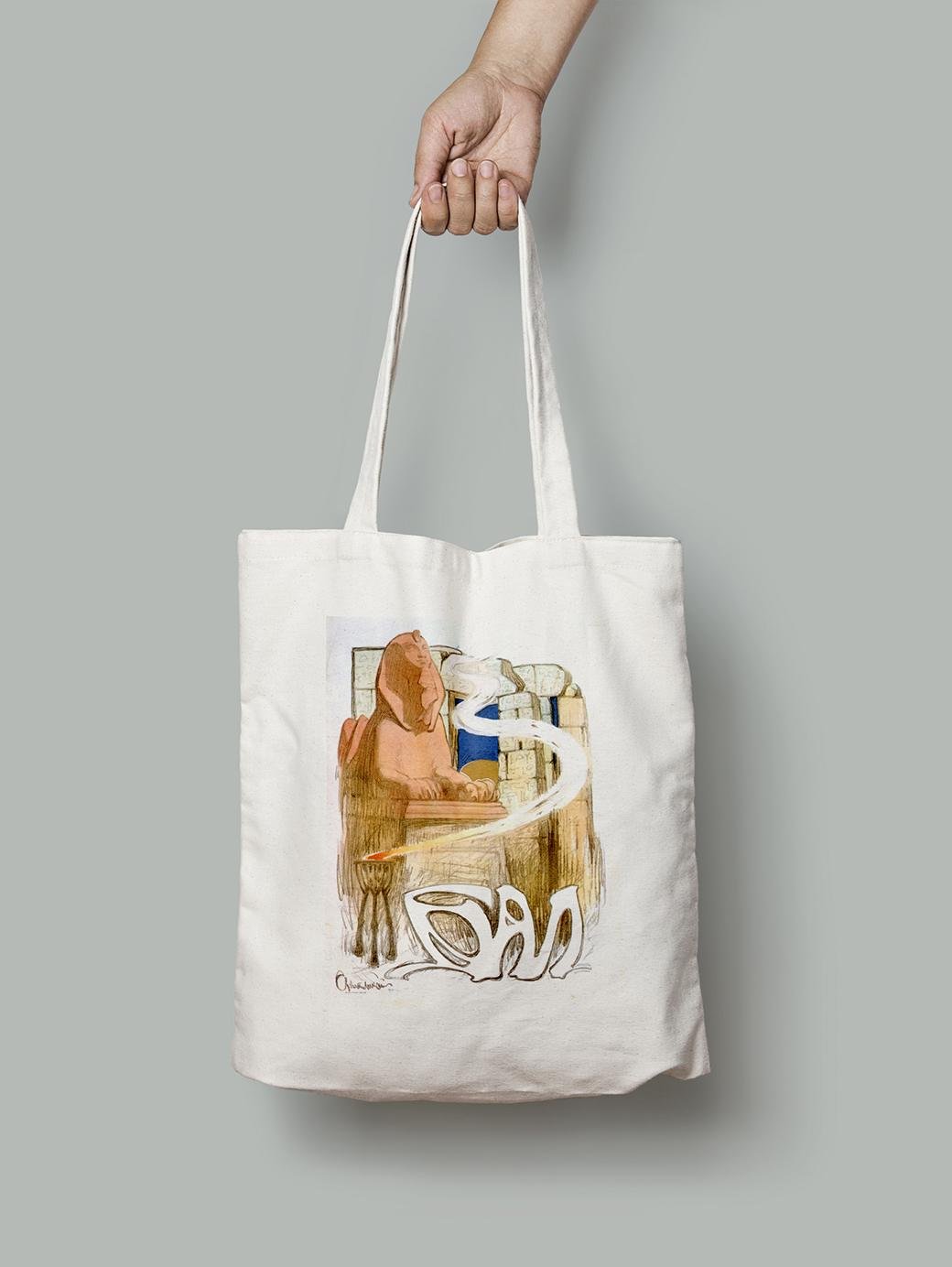 Эко-сумка Бал шопер (do_111_Bag) Эко-сумка Бал шопер (do_111_Bag)