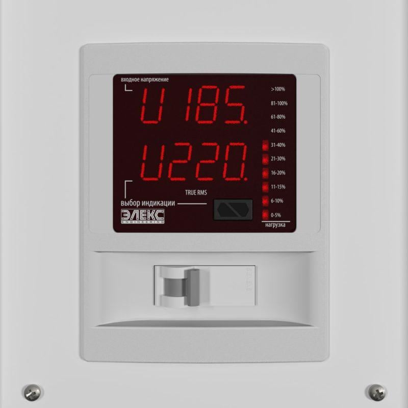 Стабилизатор напряжения тиристорный Элекс Ампер У 9-1/63 v2.1 13860 Вт (DR008257) - фото 2 Стабилизатор напряжения тиристорный Элекс Ампер У 9-1/63 v2.1 13860 Вт (DR008257) - фото 2