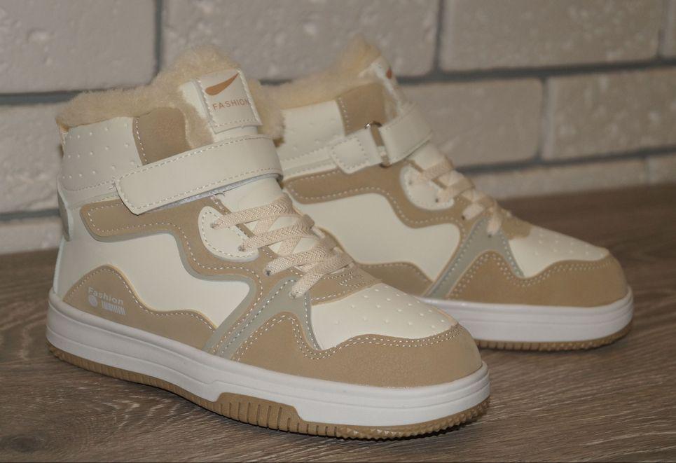 Черевики зимові дитячі Paliament р. 32 20 см Бежевий (31329-32) - фото 3 Черевики зимові дитячі Paliament р. 32 20 см Бежевий (31329-32) - фото 3