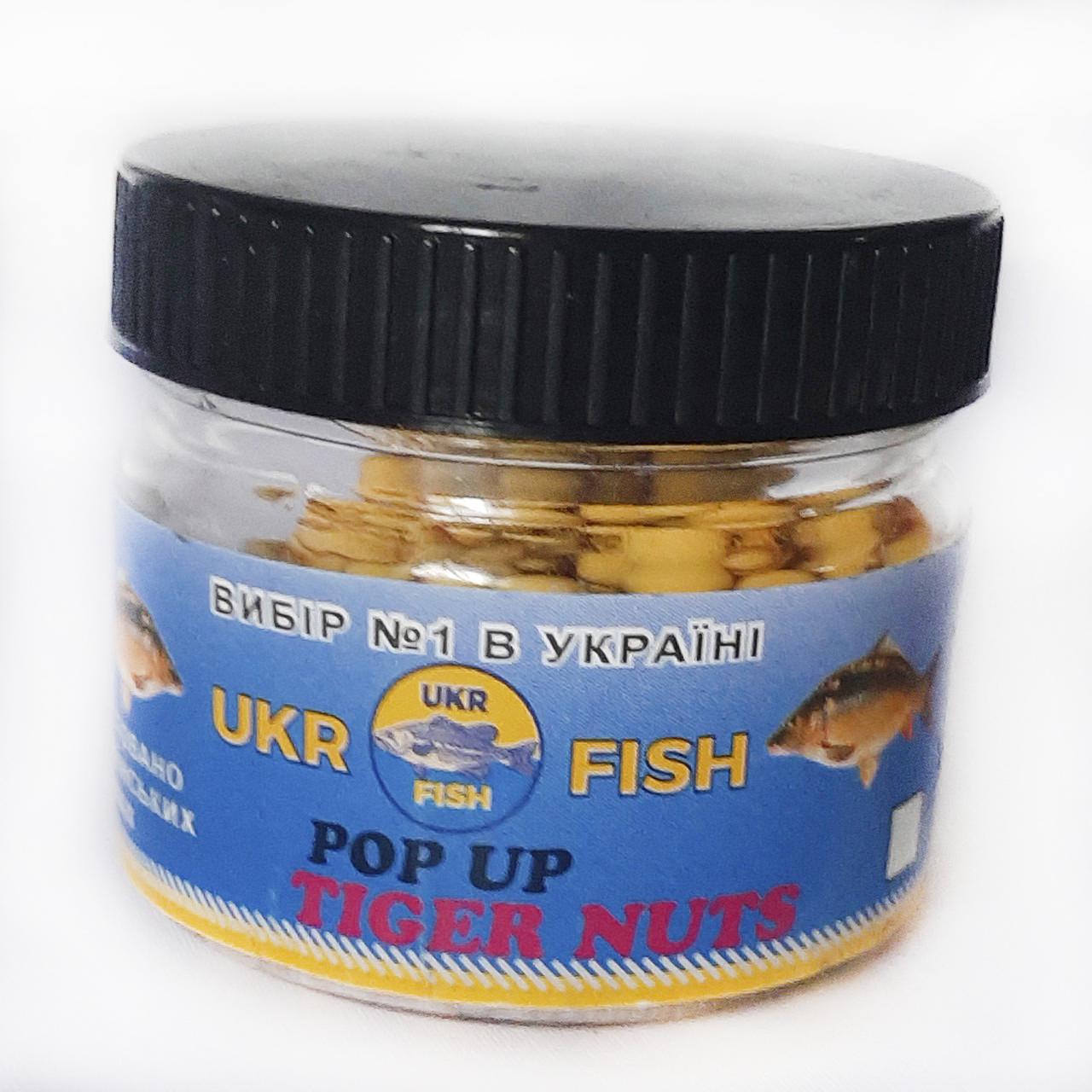 Бойлы Pop-Up Ukr fish Tiger Nuts плавающая насадка для флет-фидера 6 мм 90 шт. - фото 2