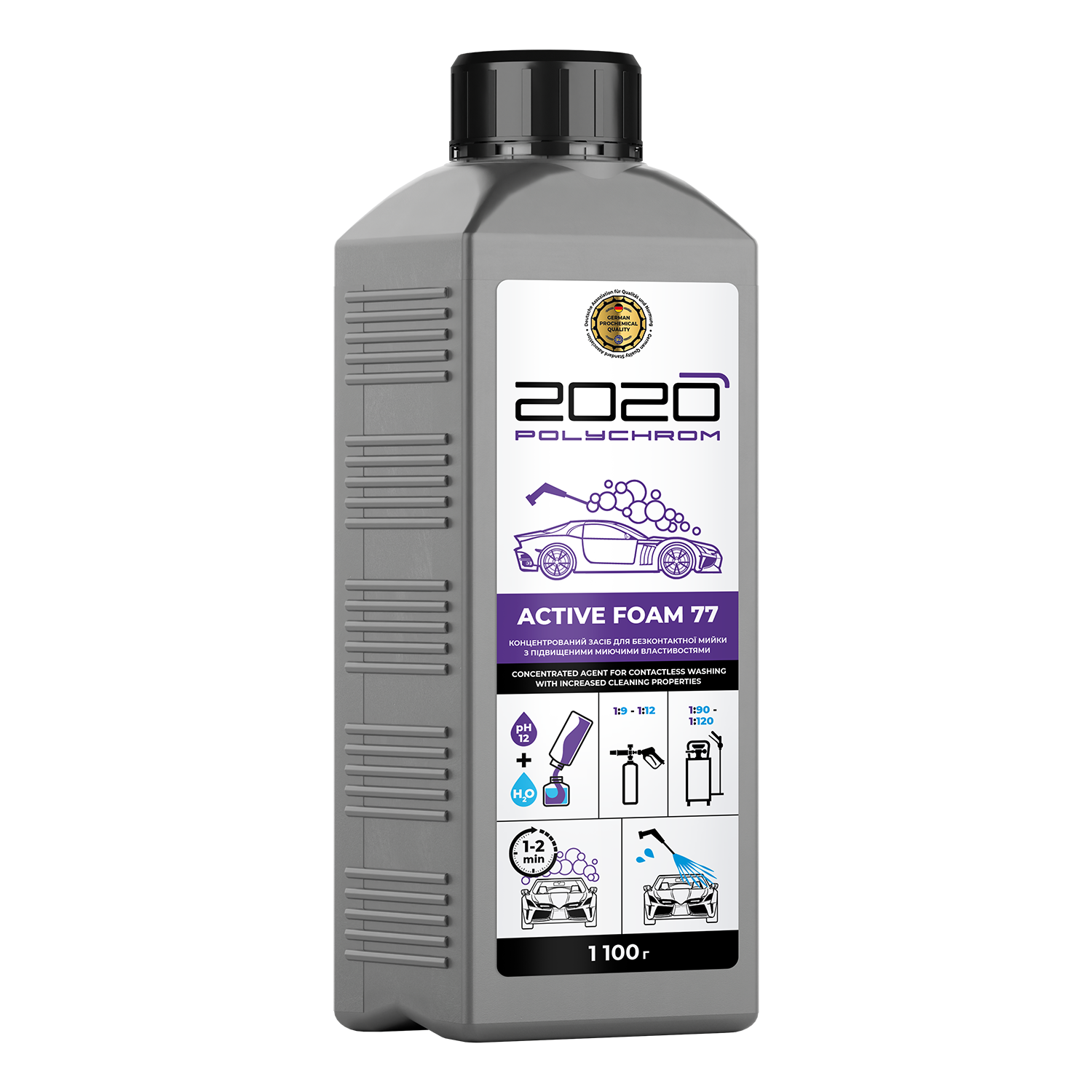 Пена Polychrom active foam 77 с повышенными моющими свойствами 1,1 кг