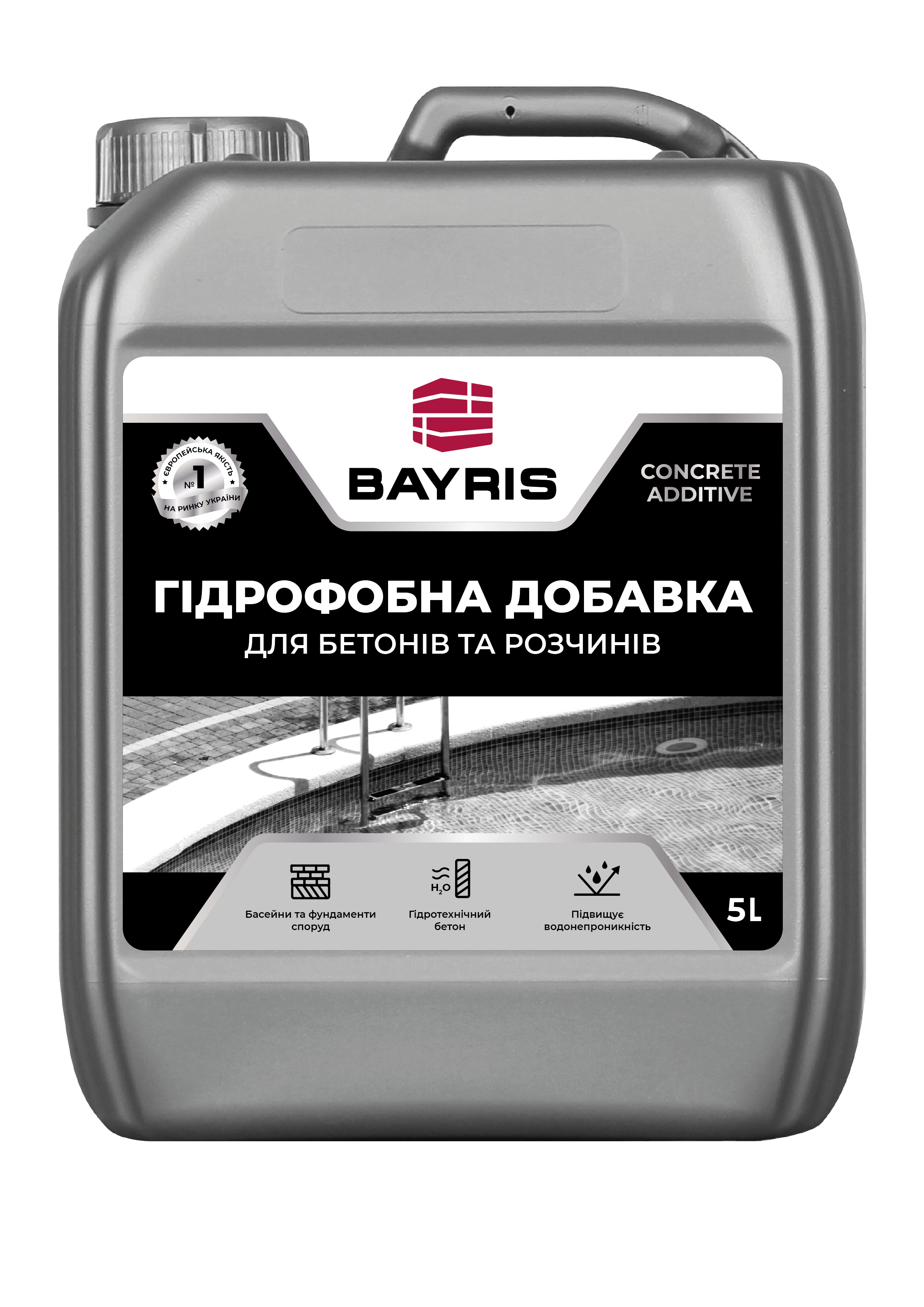 Гідрофобна добавка Байріс для бетонів та розчинів 5 л