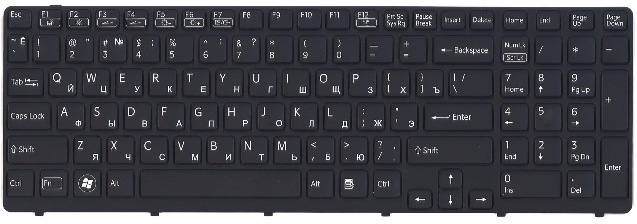 Клавиатура для ноутбука Sony Vaio SVE15 с подсветкой Light Black Frame Black