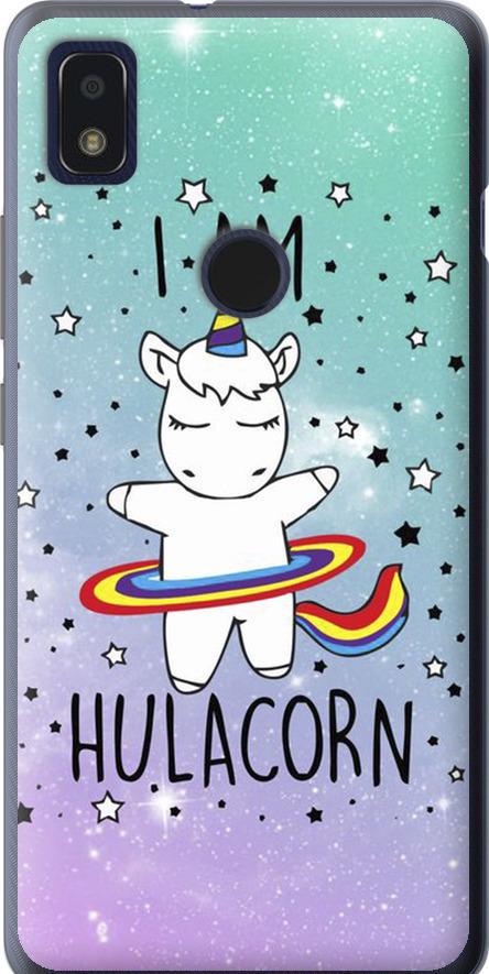 Чехол на ZTE Blade L210 I'm hulacorn (3976u-2453-42517)