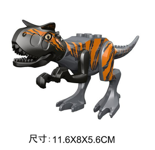 Конструктор тарбозавр (1832928122) - фото 2 Конструктор тарбозавр (1832928122) - фото 2