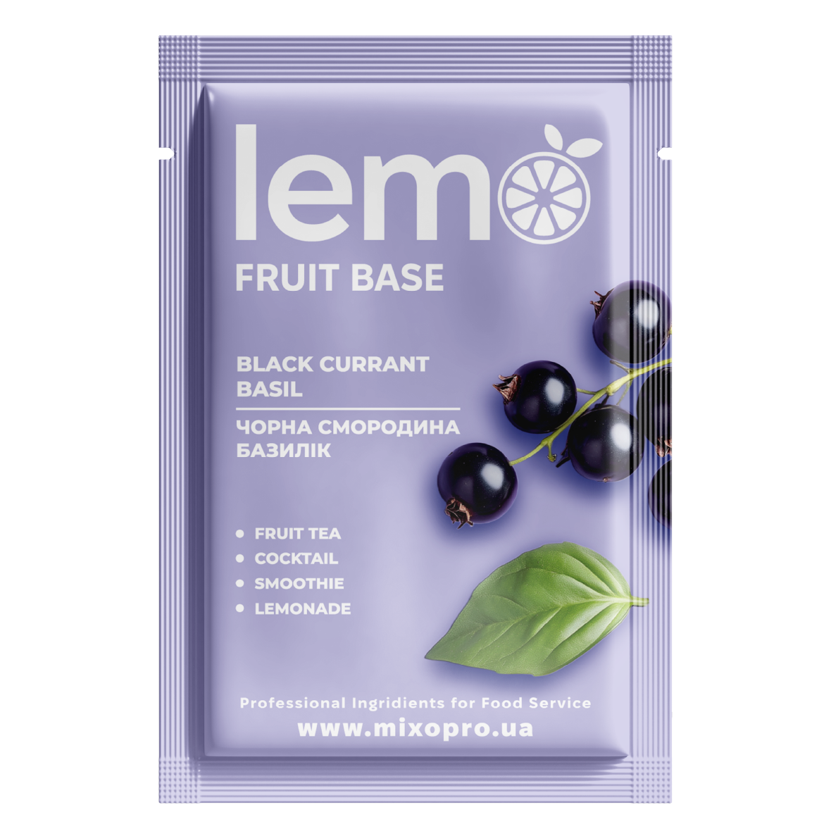 Концентрат чай Lemo Черная Смородина/Базилик (0000000684) Концентрат чай Lemo Черная Смородина/Базилик (0000000684)