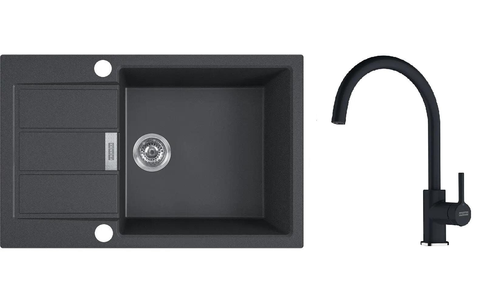 Комплект из кухонной мойки Franke Sirius 2.0 S2D 611-78 XL и кухонного смесителя Franke Lina (37118)