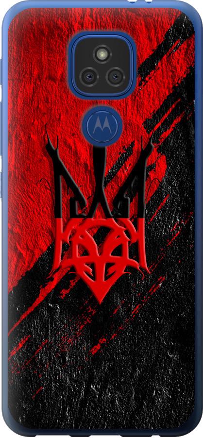 Чехол на Motorola E7 Plus Герб v4 (5293u-2107-42517)