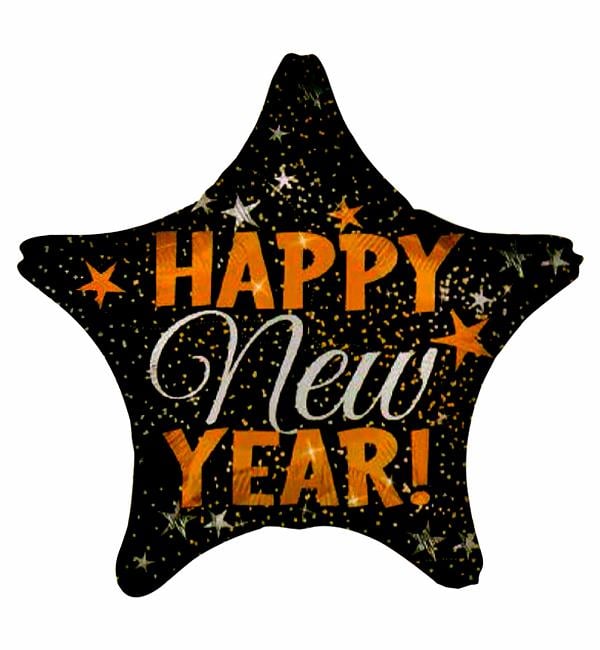 Воздушные шарики звезда Happy Hew Year 45 см
