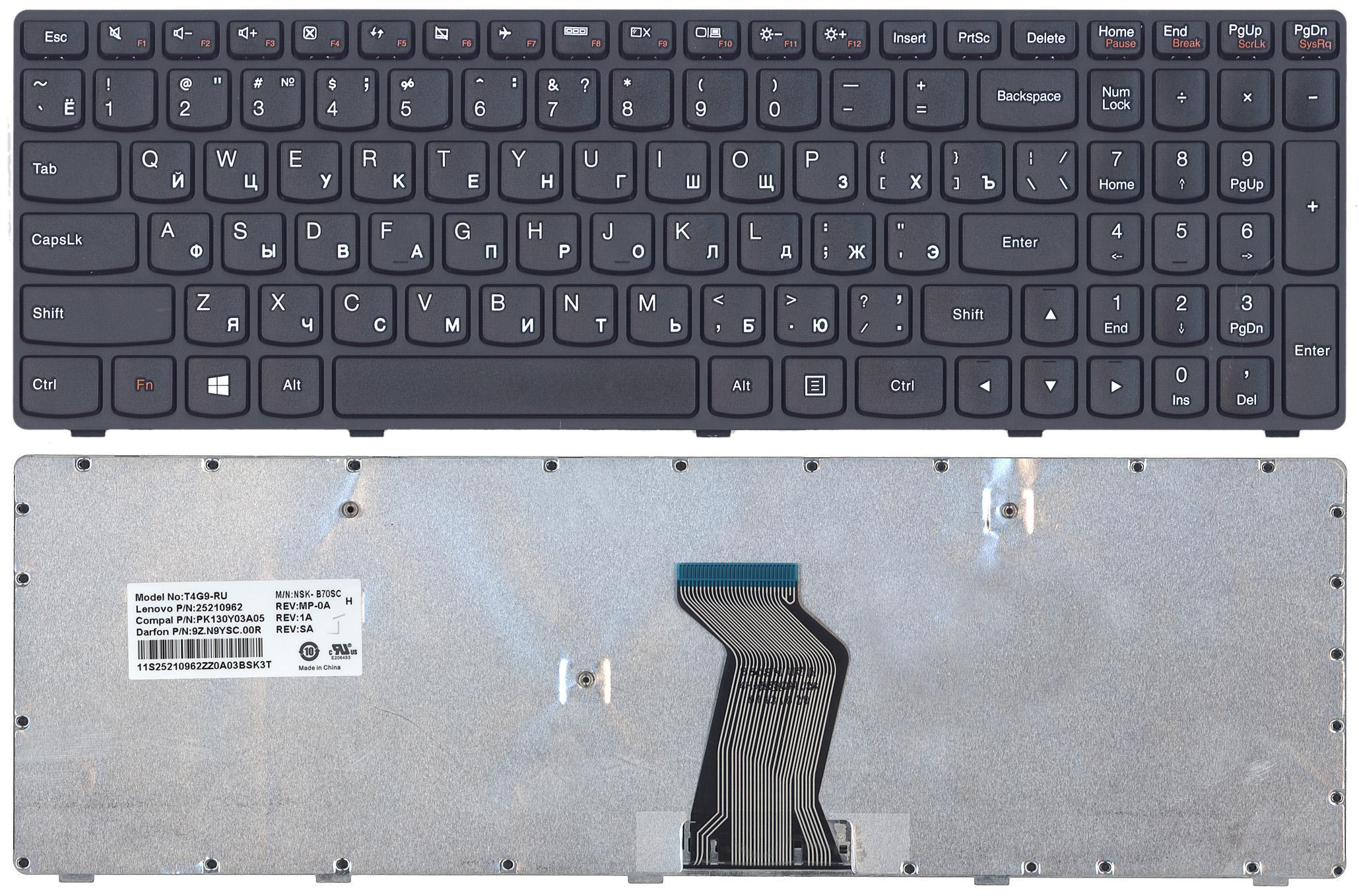 Клавиатура для ноутбука Lenovo IdeaPad G500/G505/G505A/G510/G700/G710/G500AM/G7 Black Frame Black