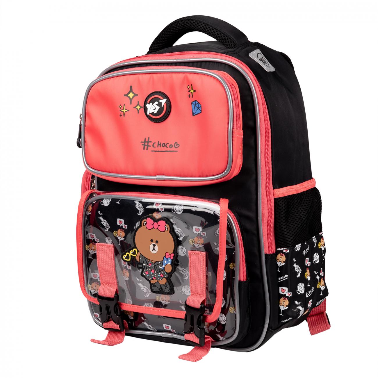 Шкільний рюкзак YES Line Friends S-101 з ортопедичною спинкою (559592) - фото 5