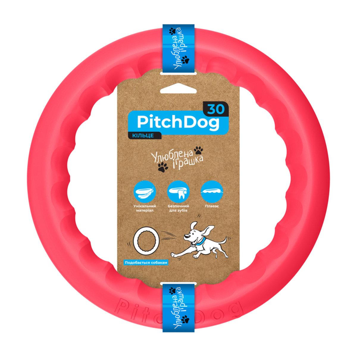 Игрушка для собак Collar Pitchdog ring кольцо 28 см Розовый (62387)