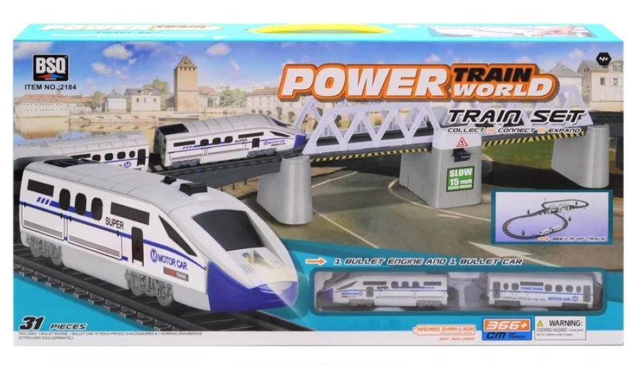 Игровой набор Железная дорога современная 366 см (2184)