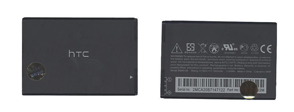 Аккумулятор для смартфона HTC BB96100 G6 Legend 3,7V 1500 mAh 5,55 Wh Black
