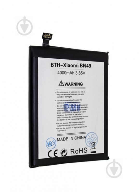 Аккумуляторная батарея Inkax BN49 для Xiaomi Redmi 7A Аккумуляторная батарея Inkax BN49 для Xiaomi Redmi 7A