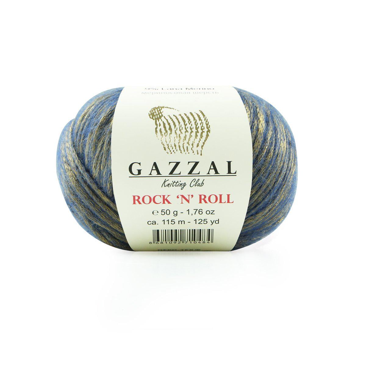 Пряжа Gazzal Rock'n'Roll 13184
