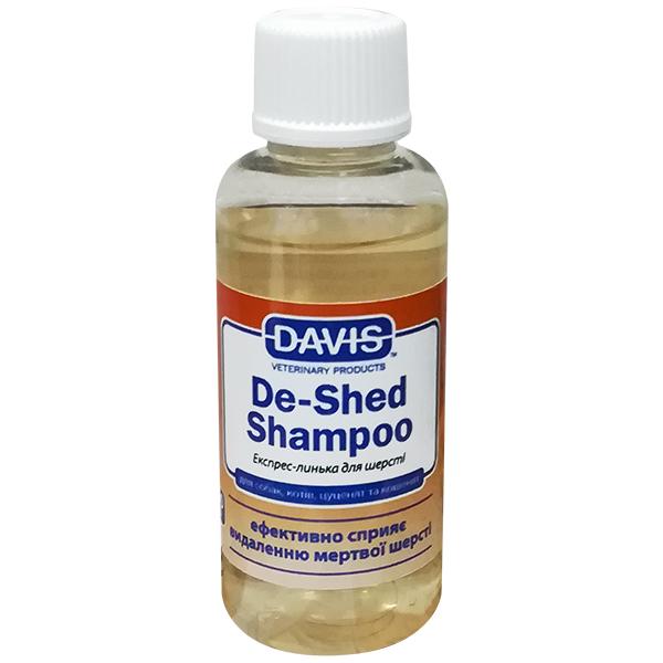 Шампунь для собак и котов концентрат Davis De-Shed облегчение линьки (DSSR50)