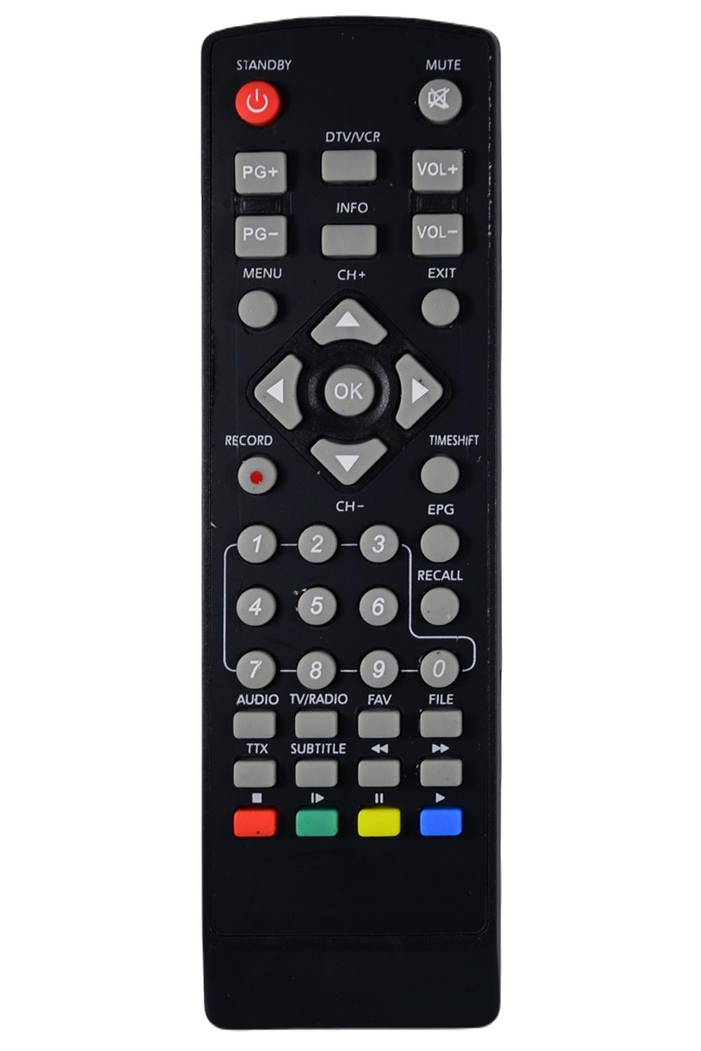 Пульт для DVB-T2 тюнера Strong SRT-8202 (2059)