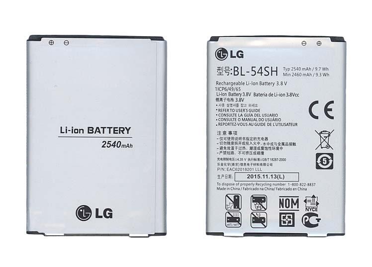 Аккумулятор для смартфона LG BL-54SH Max X155 3,8V 2540 mAh 9,7 Wh Silver