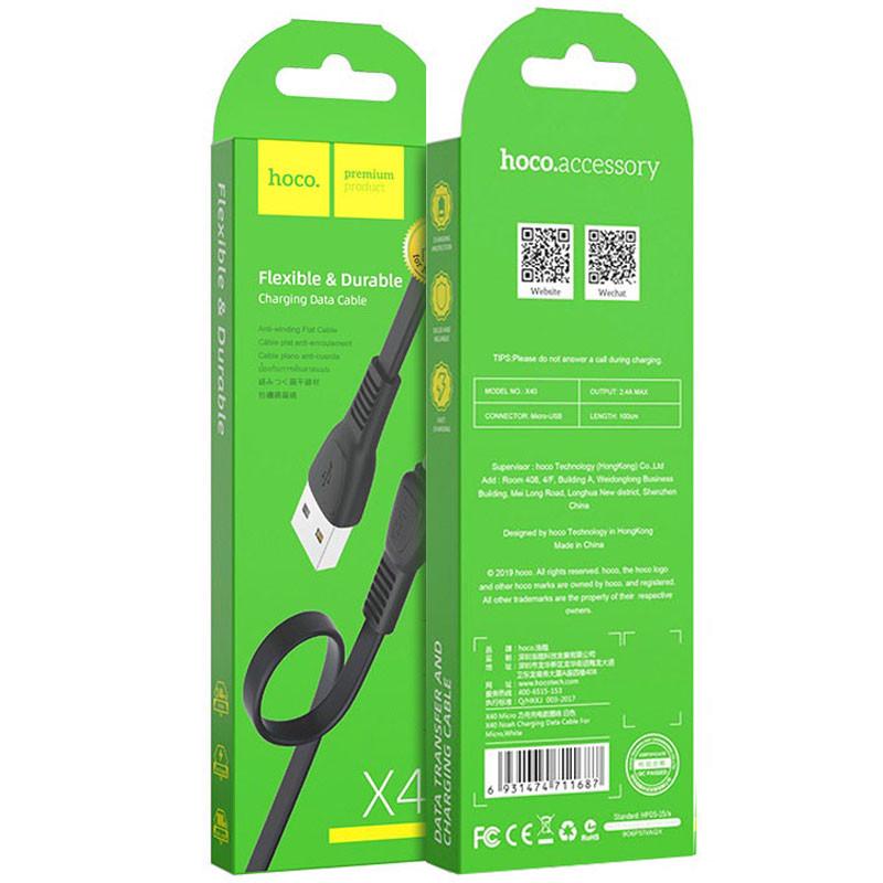 Кабель дата Hoco X40 Noah USB MicroUSB 1 м Black (00000038310_2) - фото 5 Кабель дата Hoco X40 Noah USB MicroUSB 1 м Black (00000038310_2) - фото 5