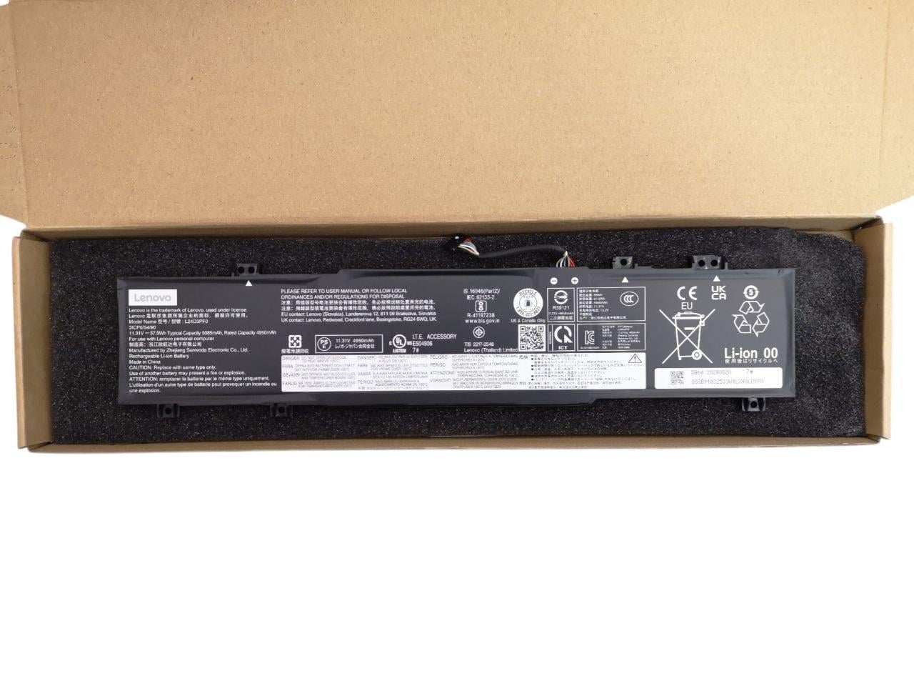 Акумулятор для Lenovo LOQ 15IAX9E/L24M3PF0/L24C3PF0/L24D3PF0/L24L3PF0 5085mah 57,5Wh